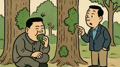 Dowcip: Jak rozpoznać, w której Korei jesteś?